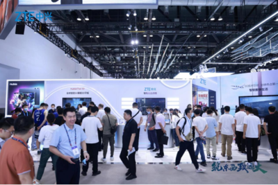筑東西，致遠(yuǎn)大——中興通訊攜數(shù)智化解決方案亮相2023北京PT展